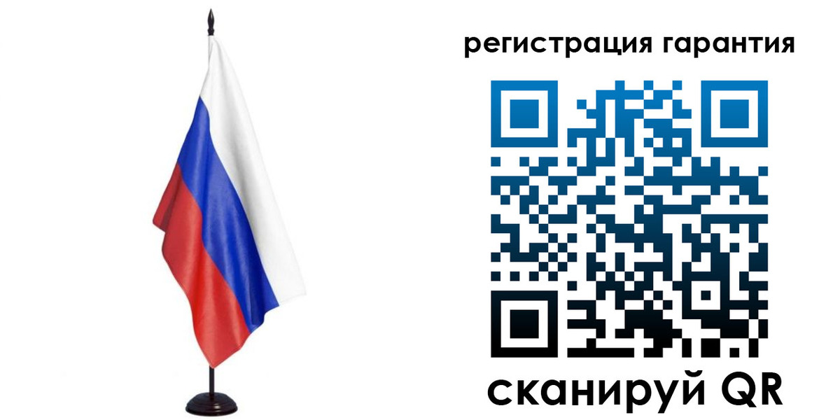 найти адрес прописки в Болотном